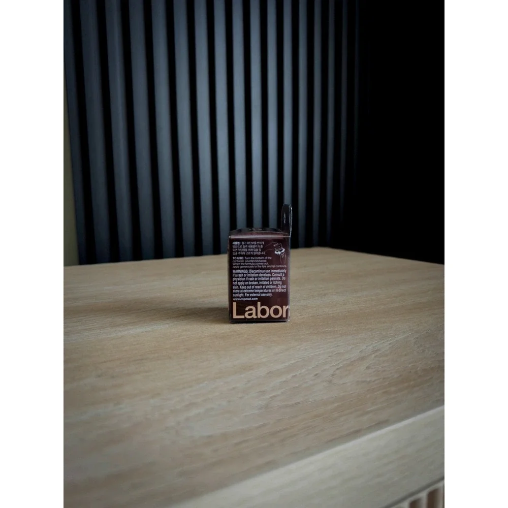 CNP Laboratory Propolis Lipcerin Cafe Mocha 15ml K-Beauty Lip Care